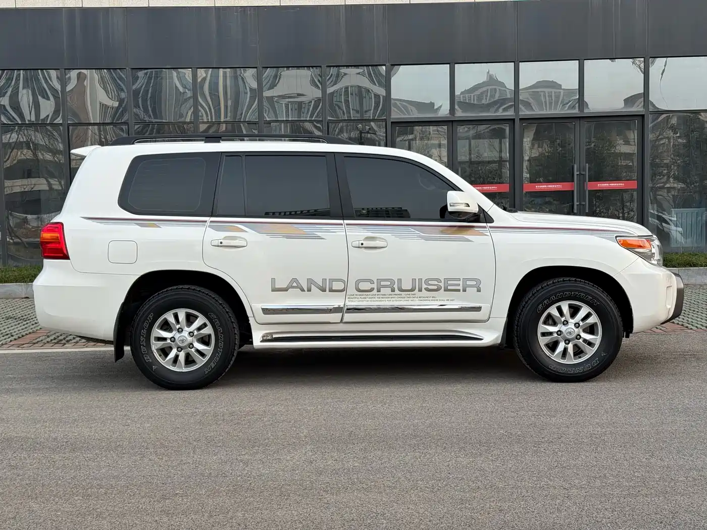 Toyota Land Cruiser 2016 4.0L Automatic VX фото 8