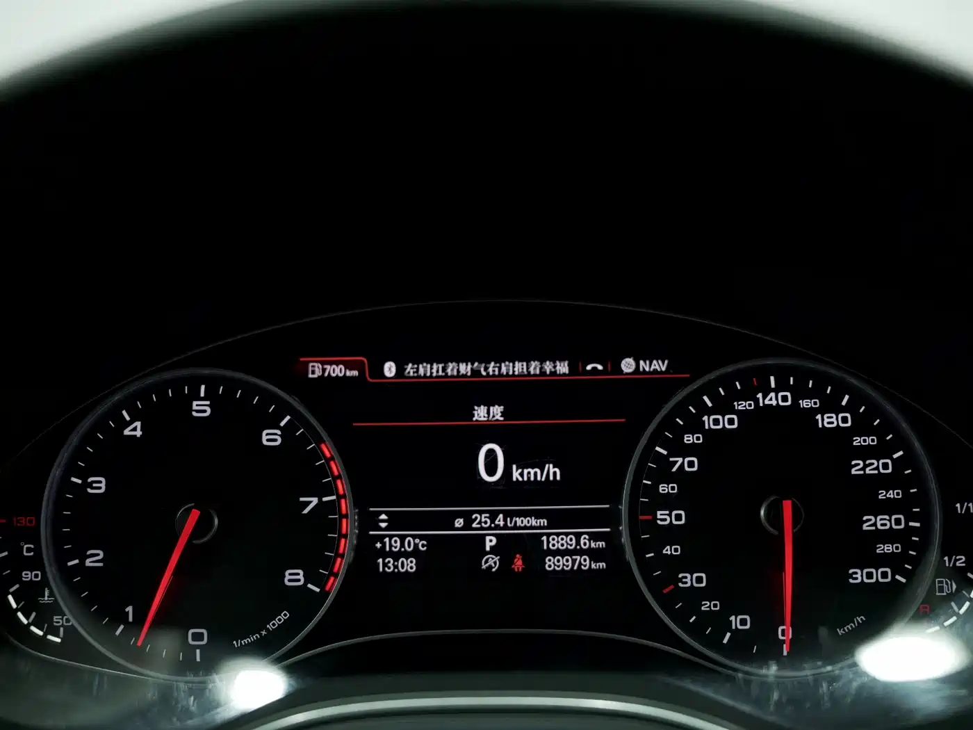 Audi A6L 2014 30 FSI Comfort фото 6