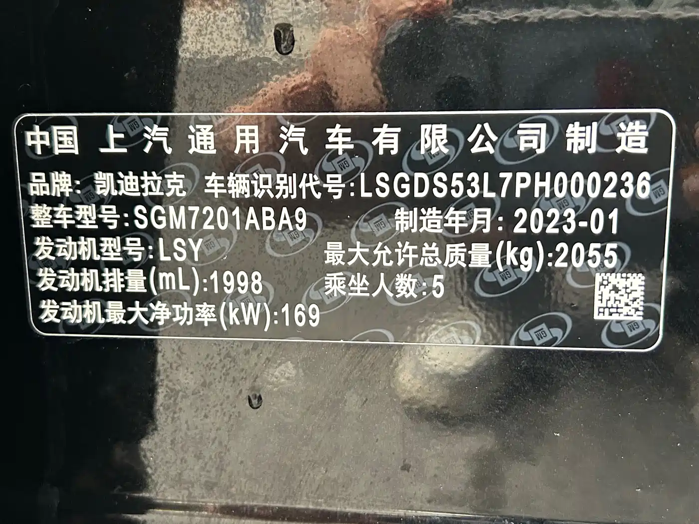 Cadillac CT5 2022 28T Luxury (Standard) фото 30