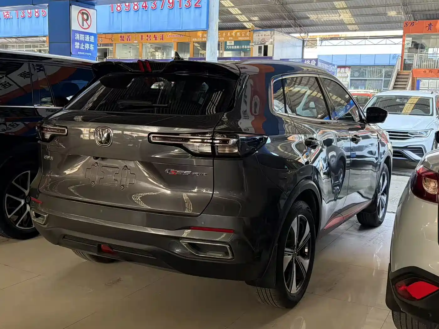 CHANGAN CS55PLUS