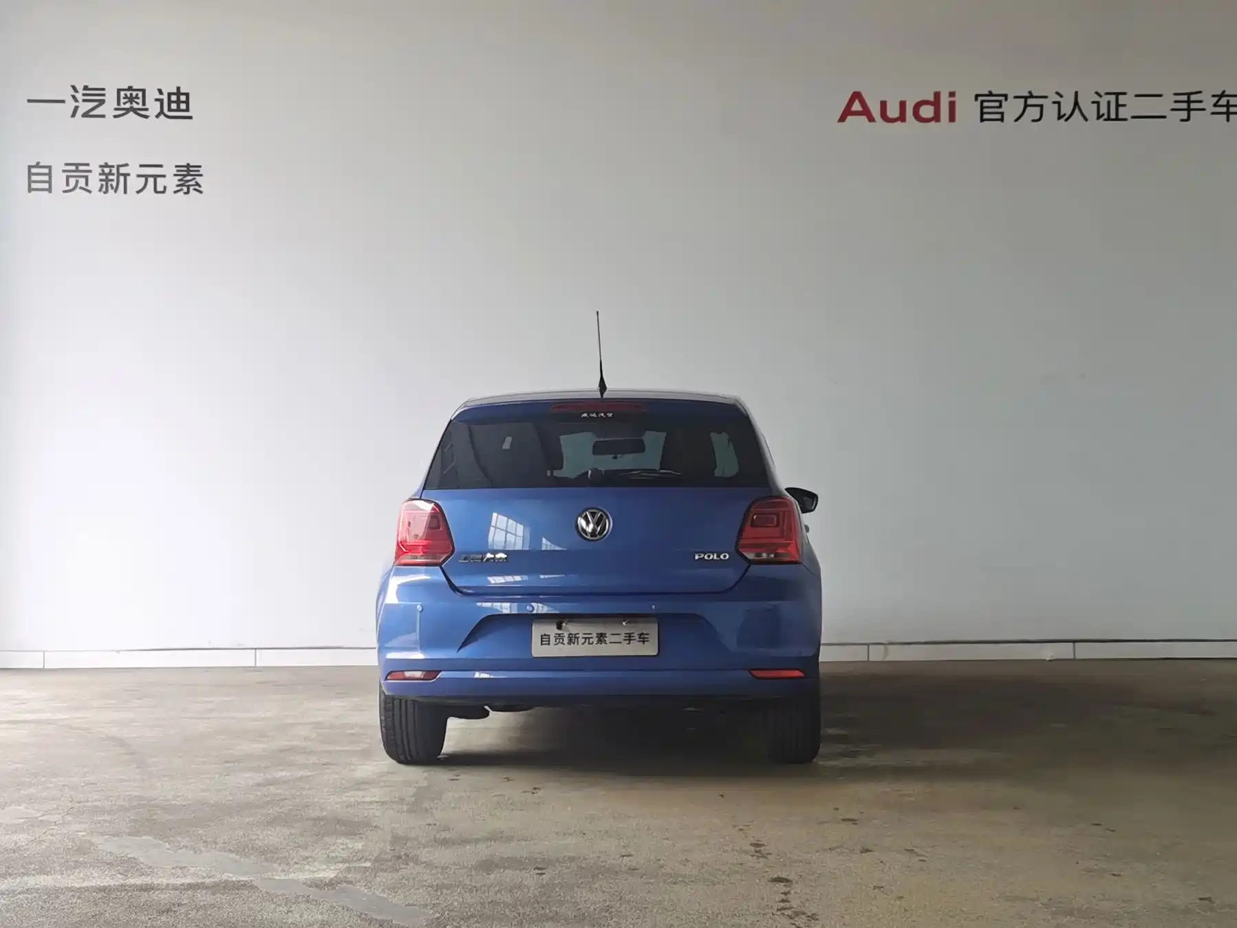 Фото 15 - Volkswagen Polo