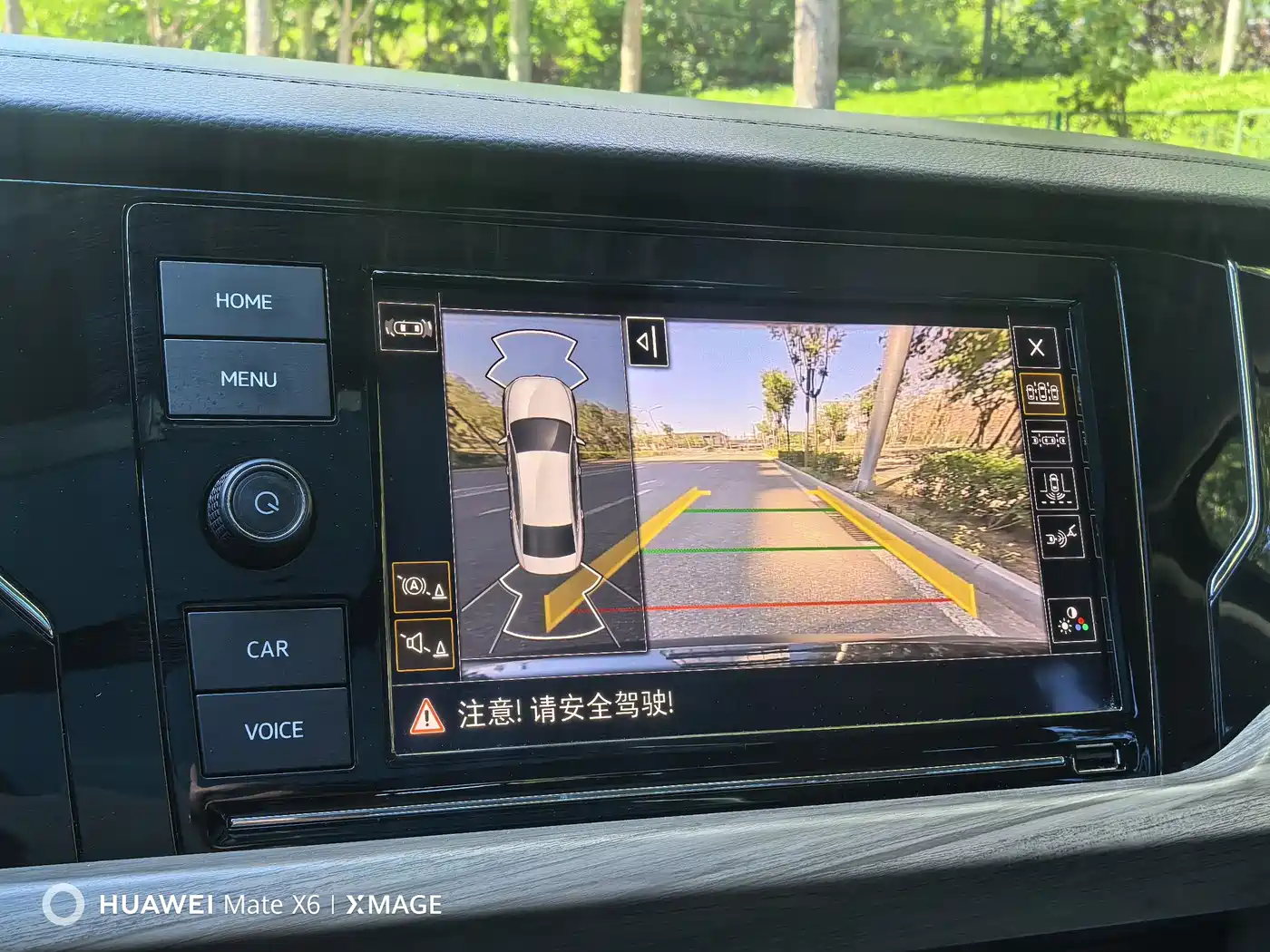 Volkswagen Passat 2019 Model 380TSI Luxury Edition China VI фото 21