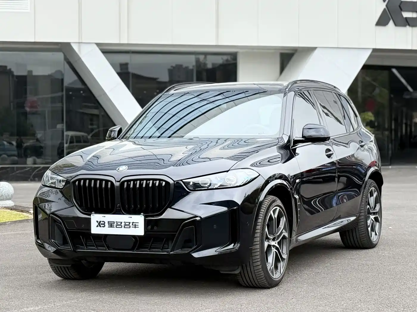 Similar car