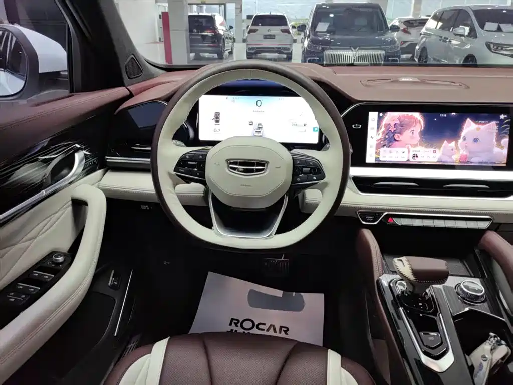 GEELY AUTOMOBILE XINGYUE L