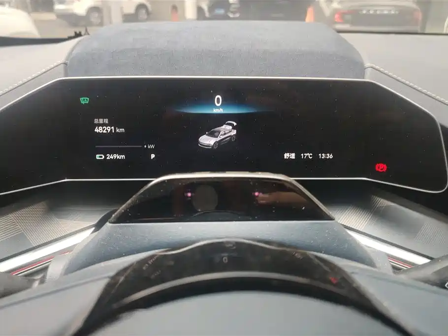 ZEEKR EXTREME KRYPTON 001