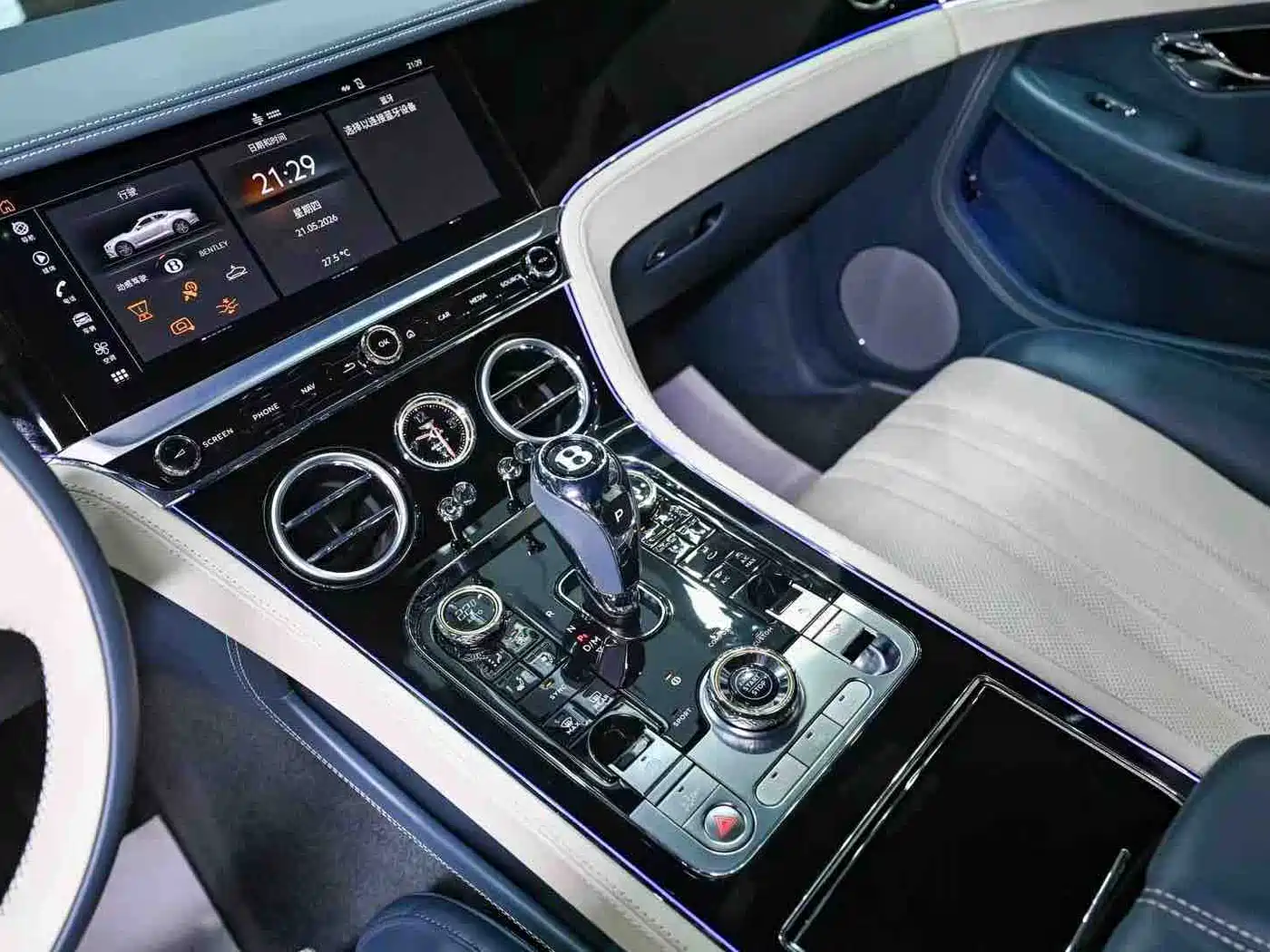  CONTINENTAL
