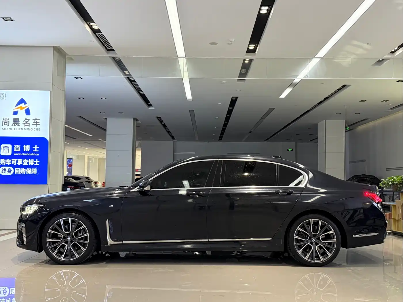 BMW 7 Series 2021 Model 740Li Leading M Sport Package фото 35