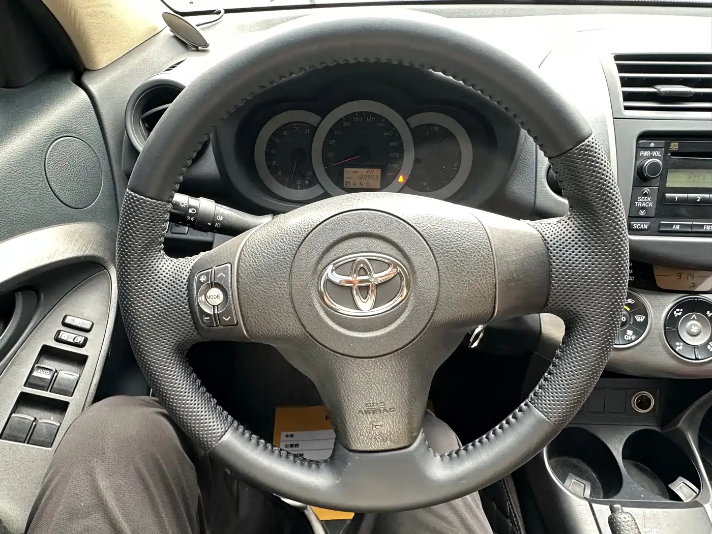 Toyota RAV4 Rongfang 2011 2.0L Automatic Classic Edition фото 8