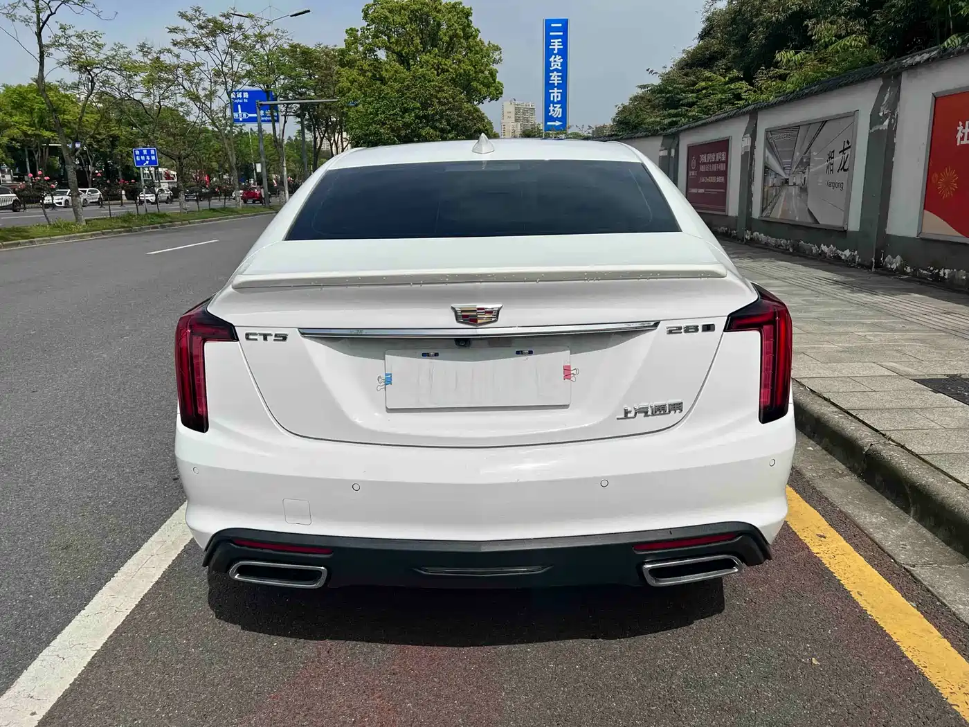 Cadillac CT5 2022 28T Luxury (Standard) фото 11