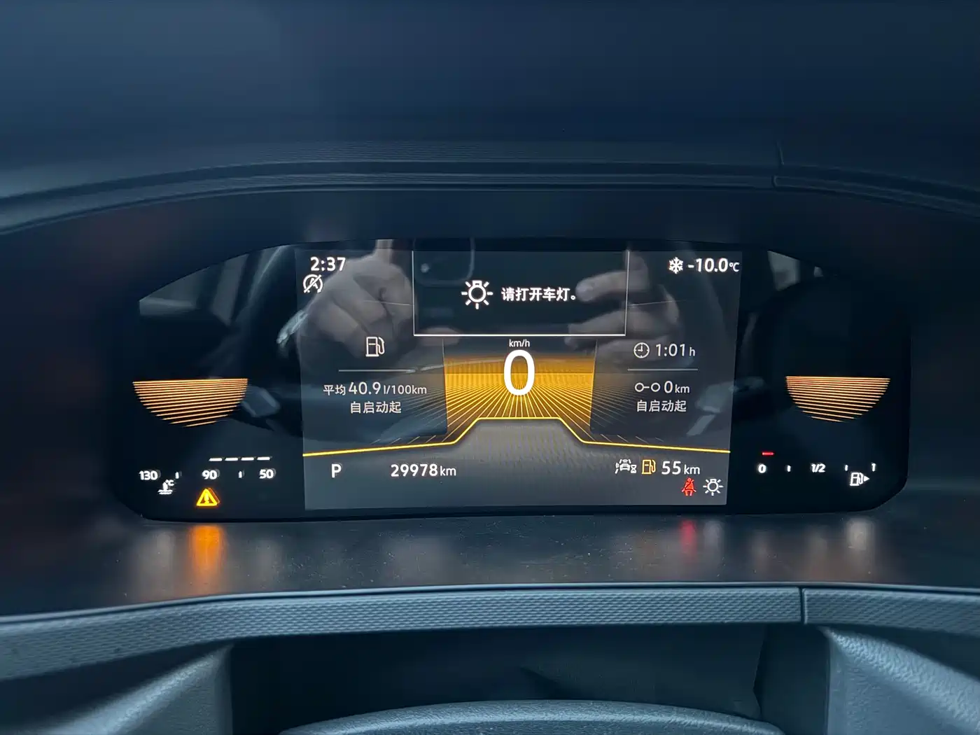Volkswagen Tharu 2022 280TSI FWD Luxury Edition фото 7