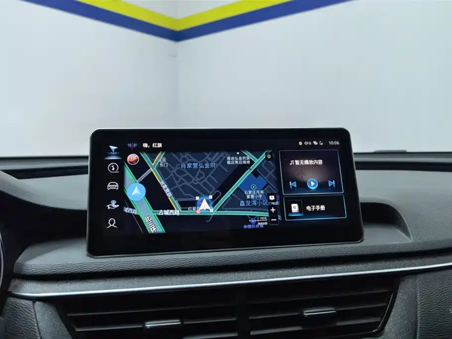 Hongqi H5 2022 Classic 1.8T Auto Smart Connect Flag Rhythm Edition фото 13