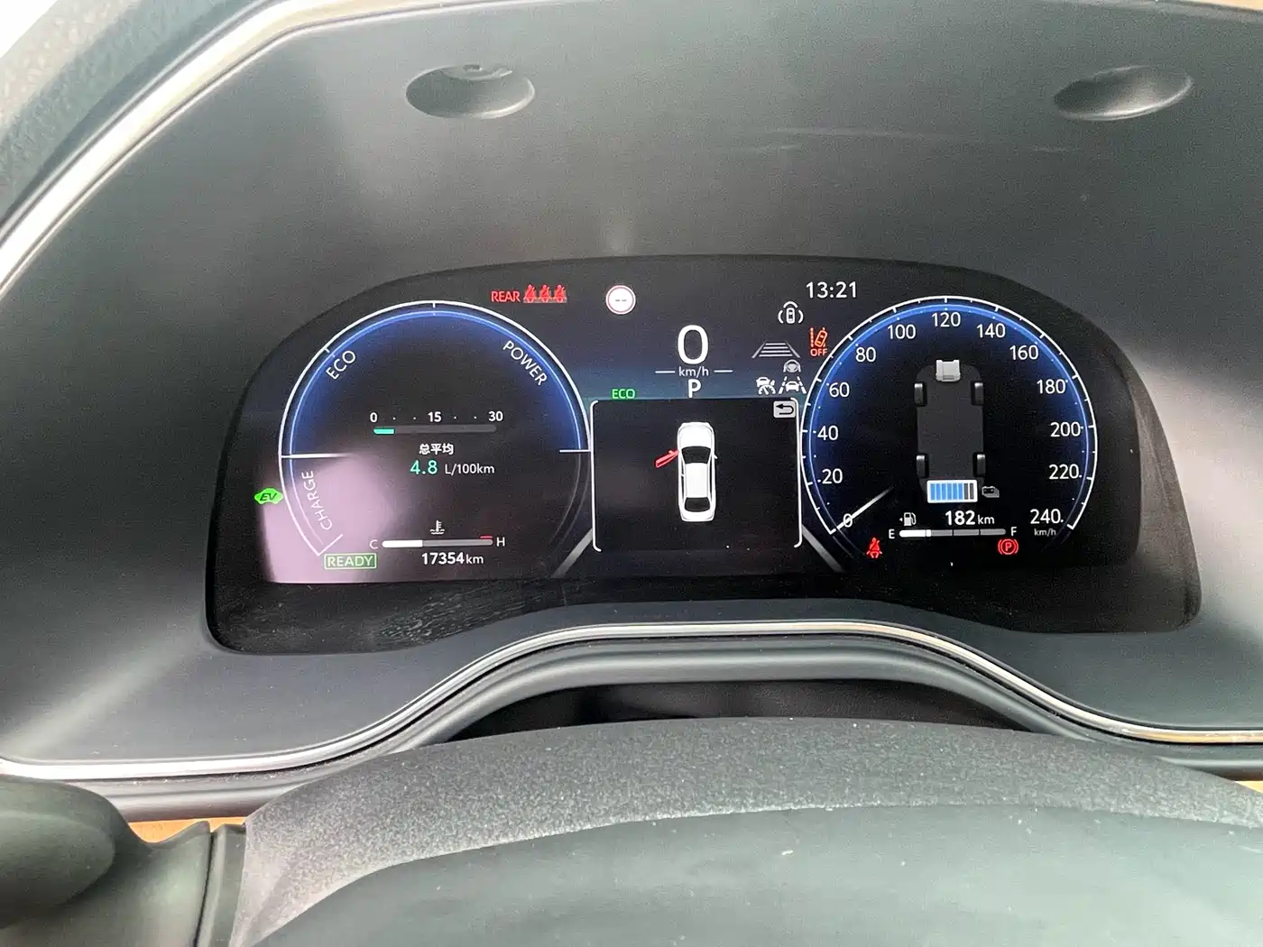 Toyota Avalon 2024 Model Hybrid 2.0L Prestige Edition фото 11