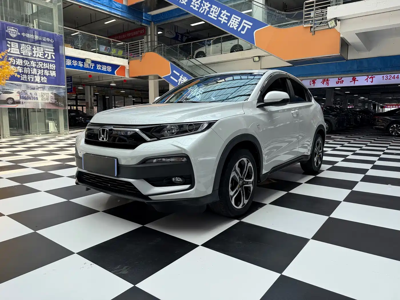 Honda XR-V 2021 1.5L CVT Comfort Edition