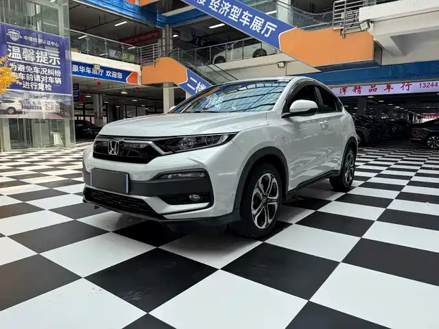 Honda XR-V 2021 1.5L CVT Comfort Edition