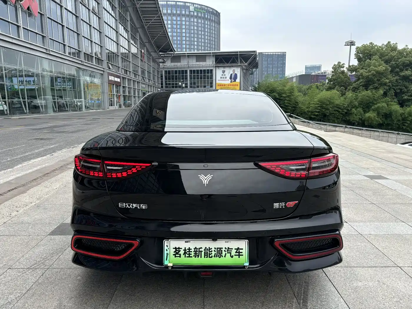 Nezha Auto Nezha GT 2024 2023 Model 560