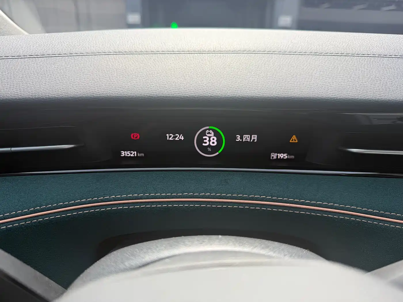 VOLKSWAGEN ID.7 VIZZION