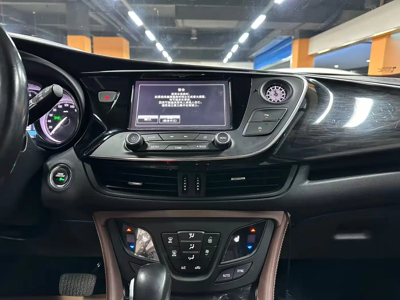 Buick Envision Plus 2019 28T 4WD Elite Type China V фото 12