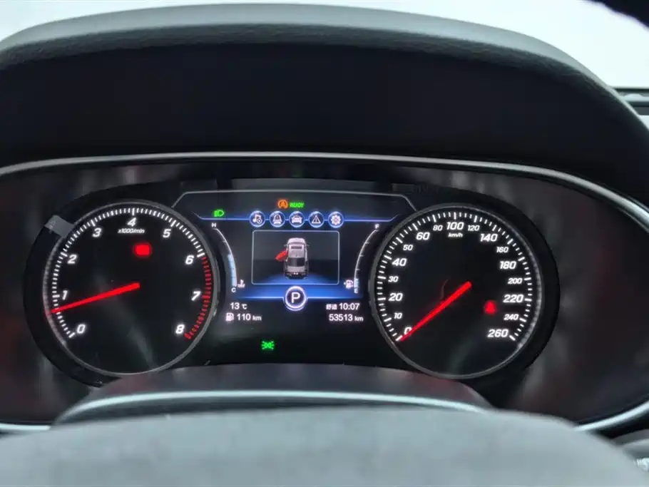 Hongqi H5 2022 Classic 1.8T Auto Smart Connect Flag Rhythm Edition фото 14