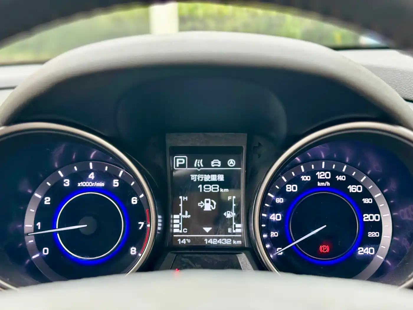 Фото 37 - Changan Eado