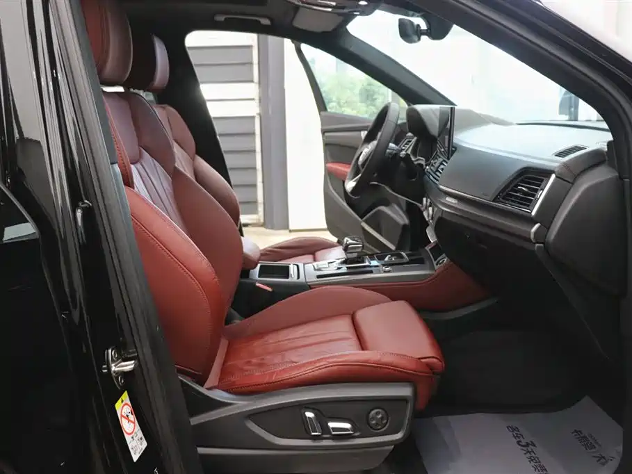 Audi Q5L 2023 45T Luxury Dynamic фото 24