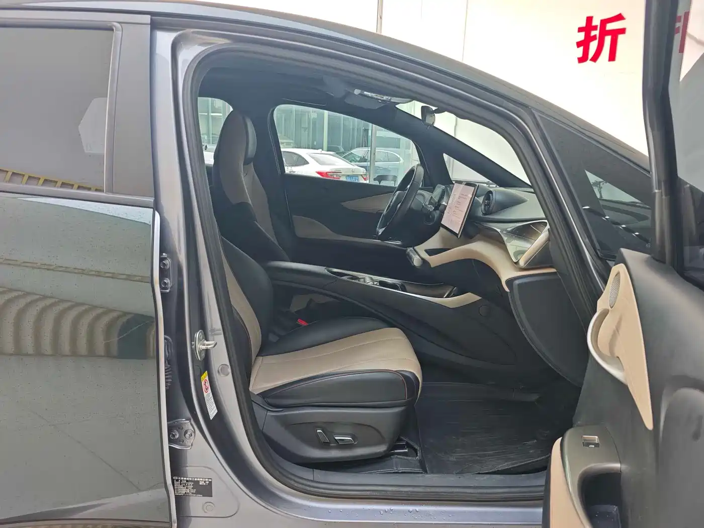 BYD Dolphin 2023 420km Fashion Edition фото 4
