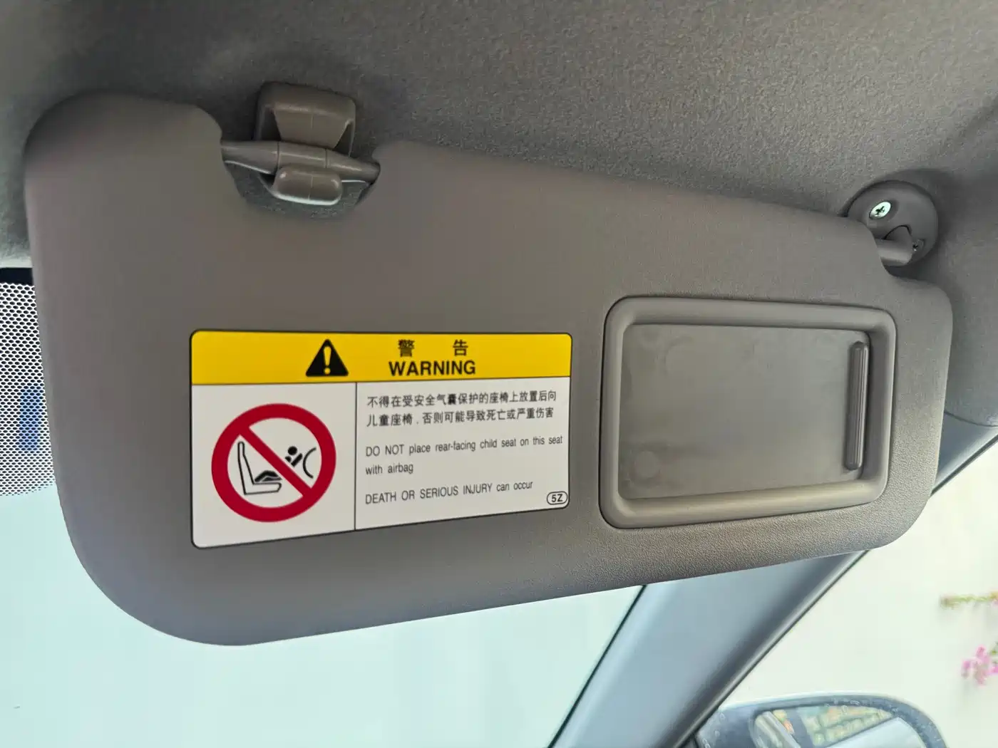 Toyota Yaris, миниатюра 27