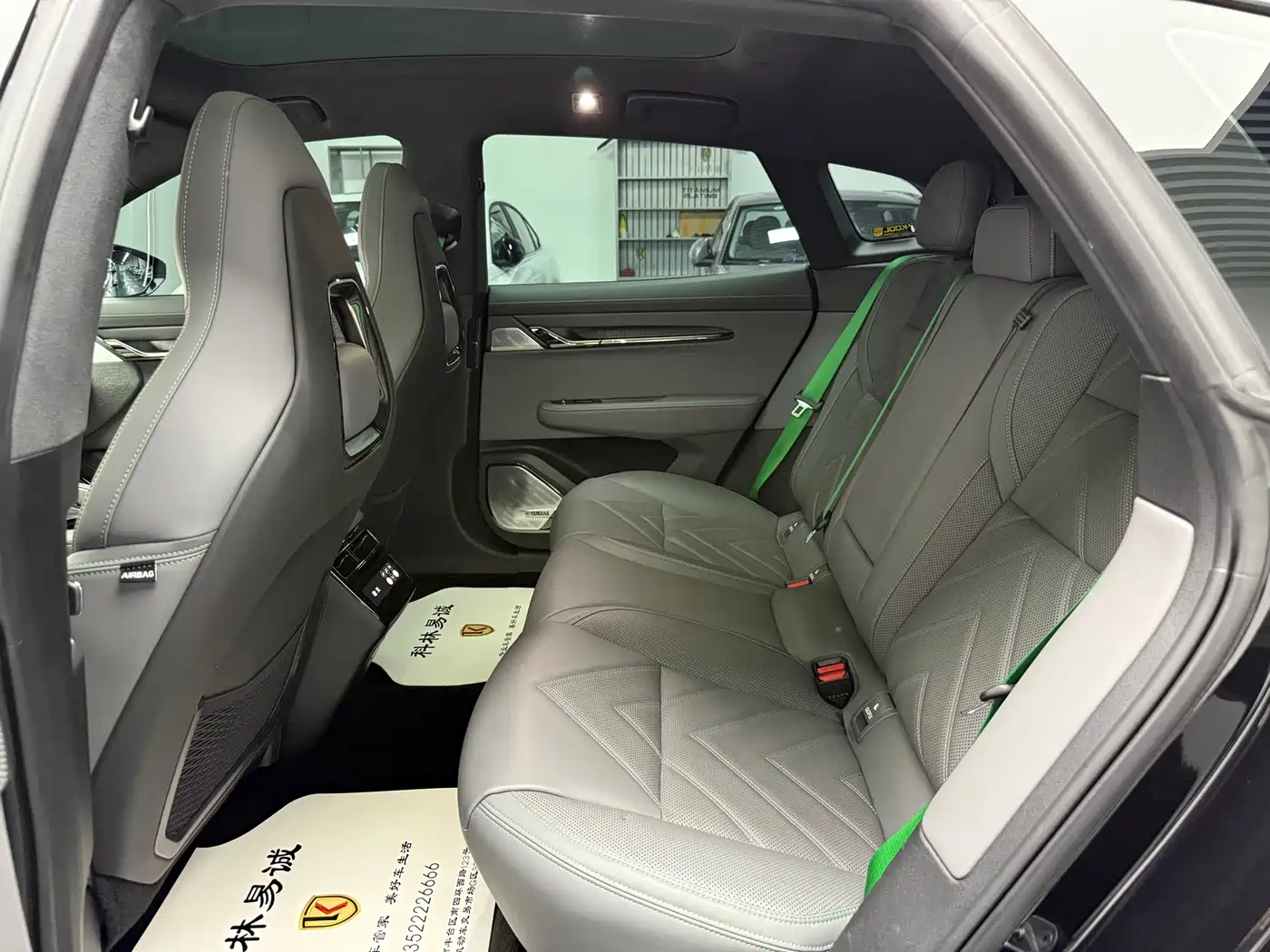 ZEEKR EXTREME KRYPTON 001