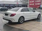 Фото 15 - Mercedes-Benz C-Class
