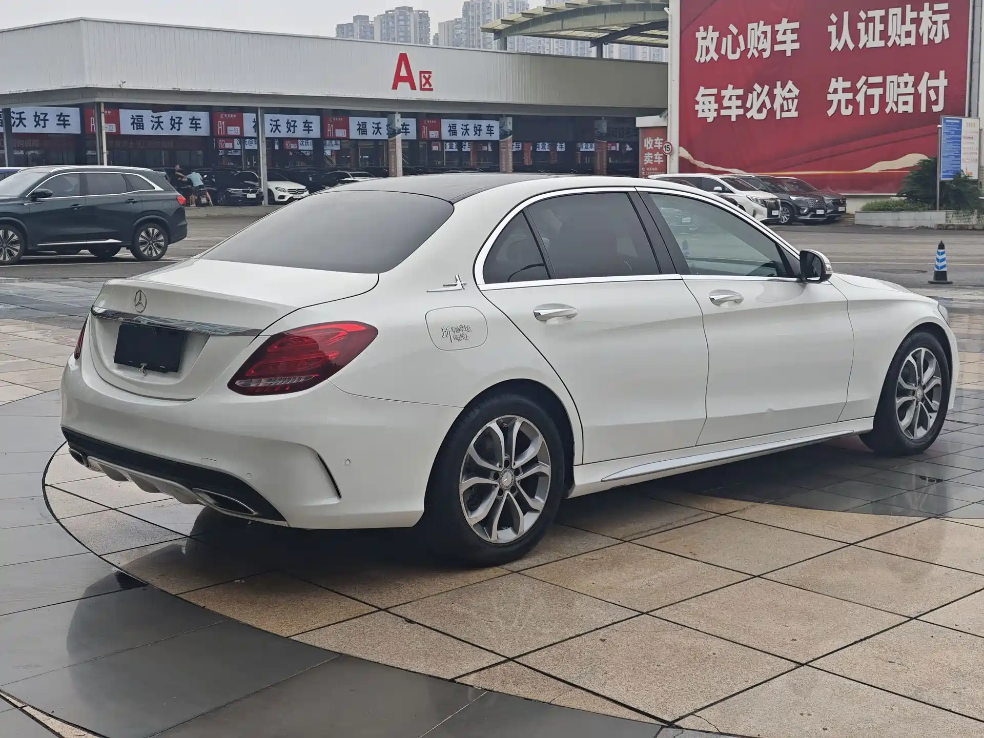 Фото 15 - Mercedes-Benz C-Class