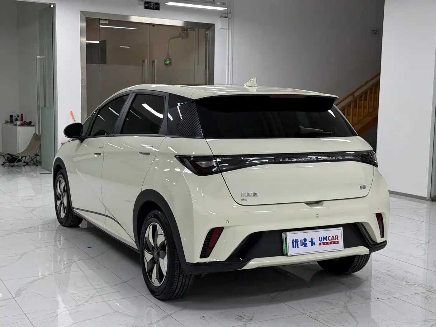 BYD DOLPHIN