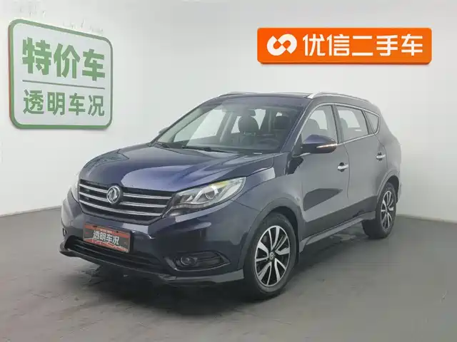 DONGFENG SCENERY 580
