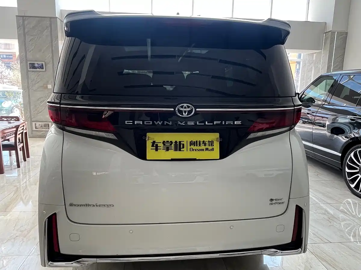 Toyota Vellfire 2024 Crown Hybrid 2.5L Executive Premium Edition фото 4