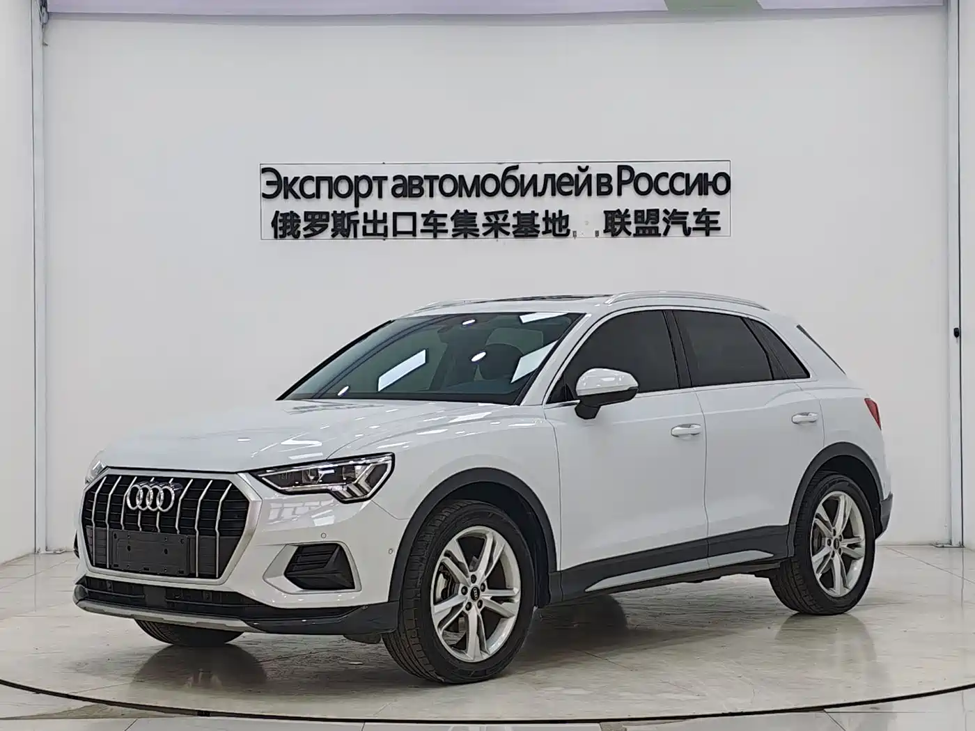 Audi Q3 2022 35 TFSI Fashion Elegance