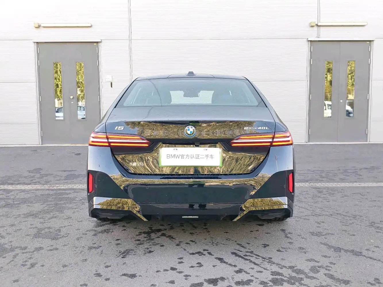 BMW i5 2026 2025 eDrive 40L M Sport Package