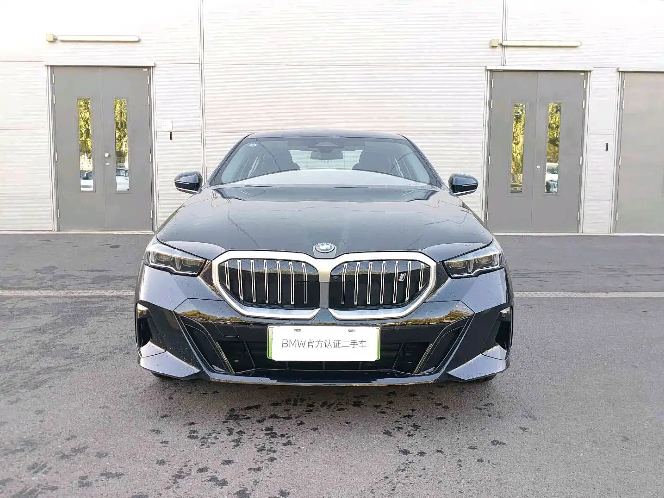BMW i5 2026 2025 eDrive 40L M Sport Package