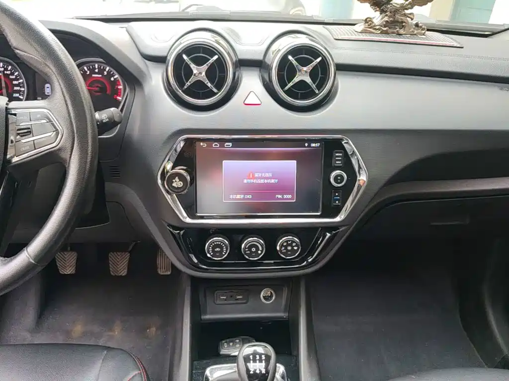 Soueast DX3 2018 2018 1.5L Manual Premium
