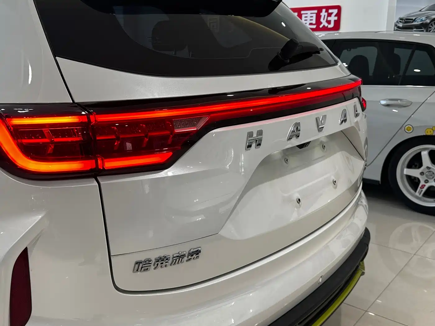 Haval Chitu 2021 Turbo Edition 1.5T Golden Rabbit фото 2