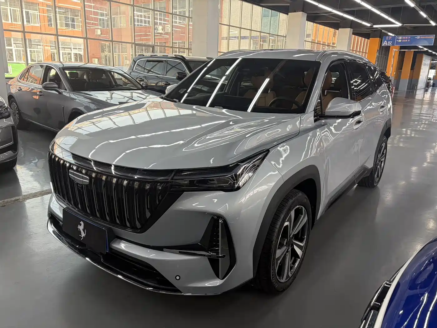 GEELY BOYUE L