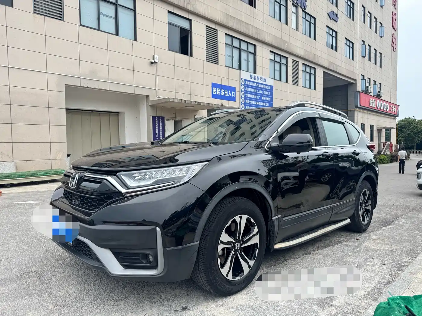 Honda CR-V 2021 240TURBO CVT 2WD Comfort Edition