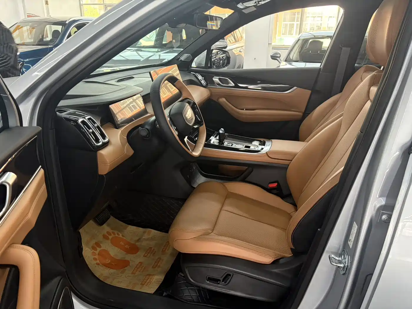 GEELY BOYUE L