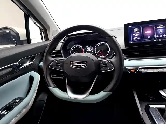 GEELY AUTOMOBILE EMGRAND S