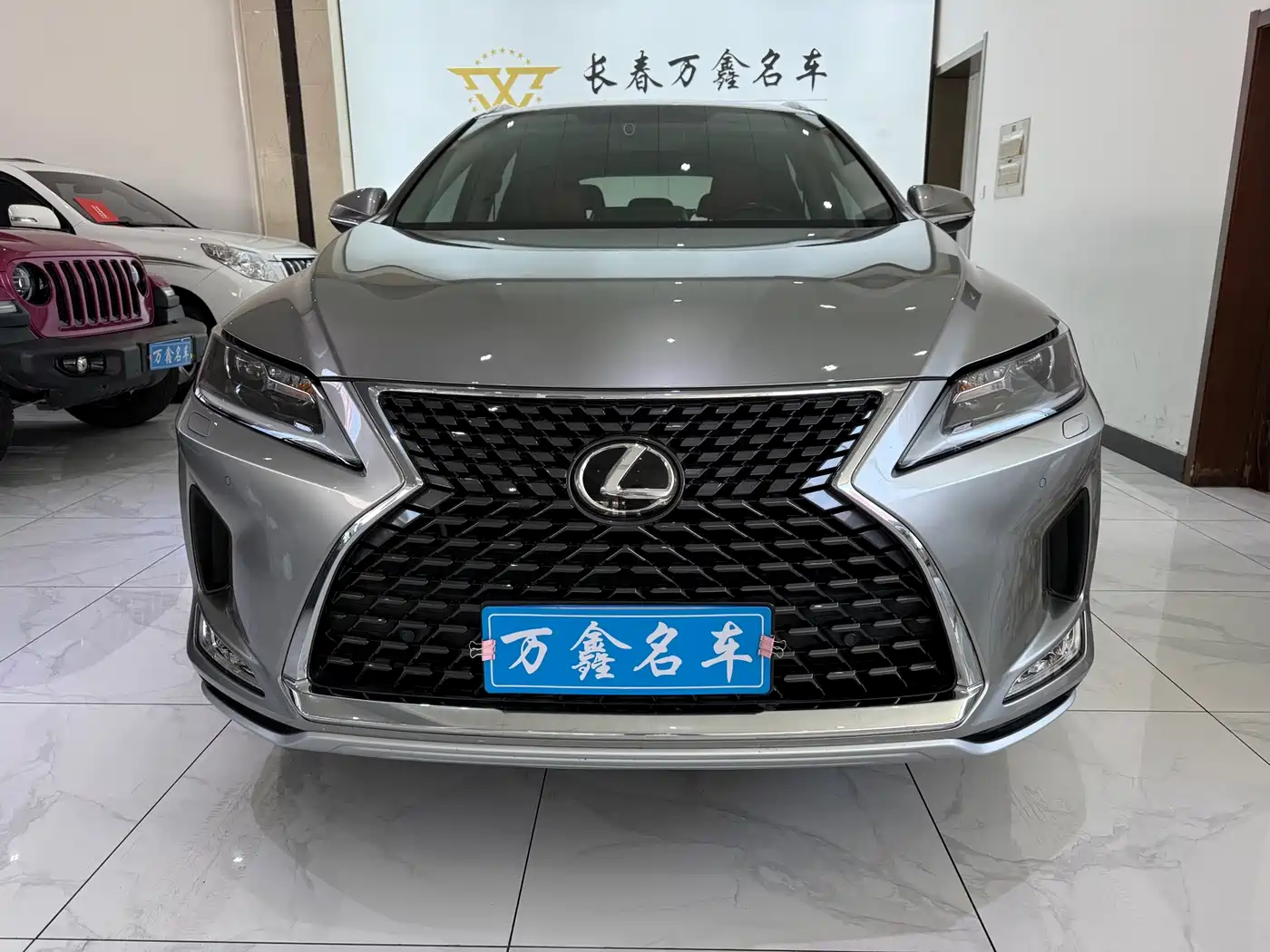 LEXUS RX