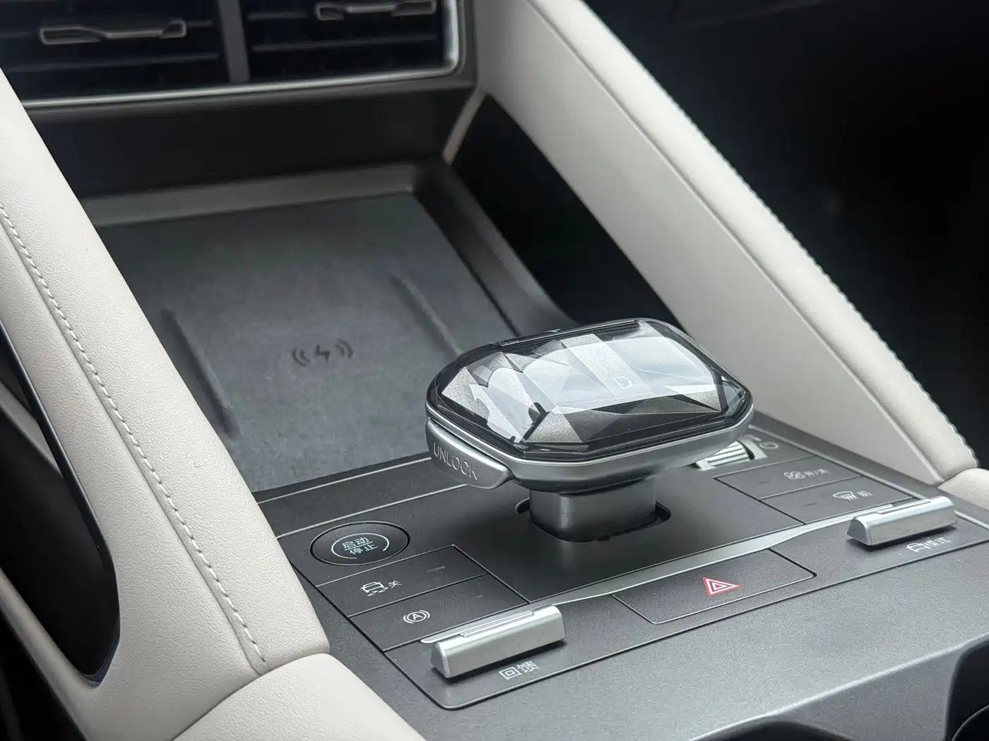 BYD Yuan UP 2024 2024 401KM Surpass Edition