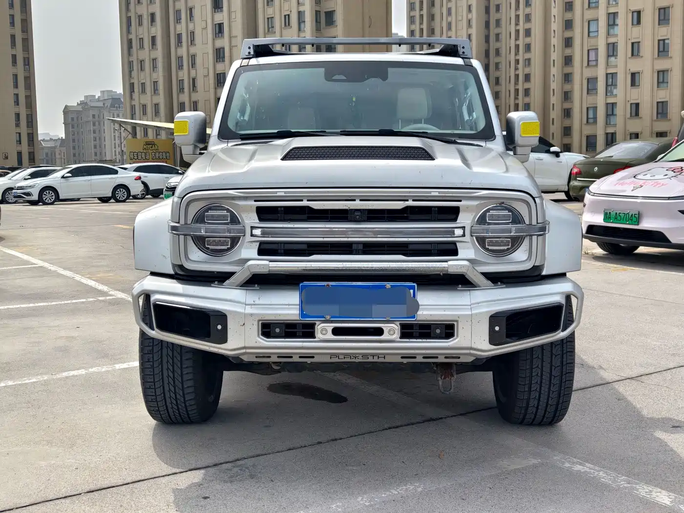 Цена и расчёт доставки