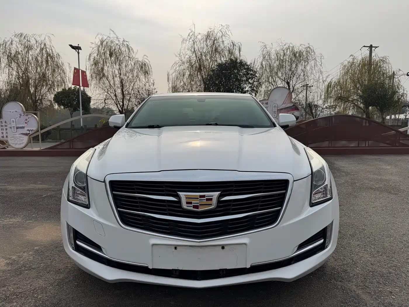 Cadillac ATS-L 2017 28T Fashion фото 2