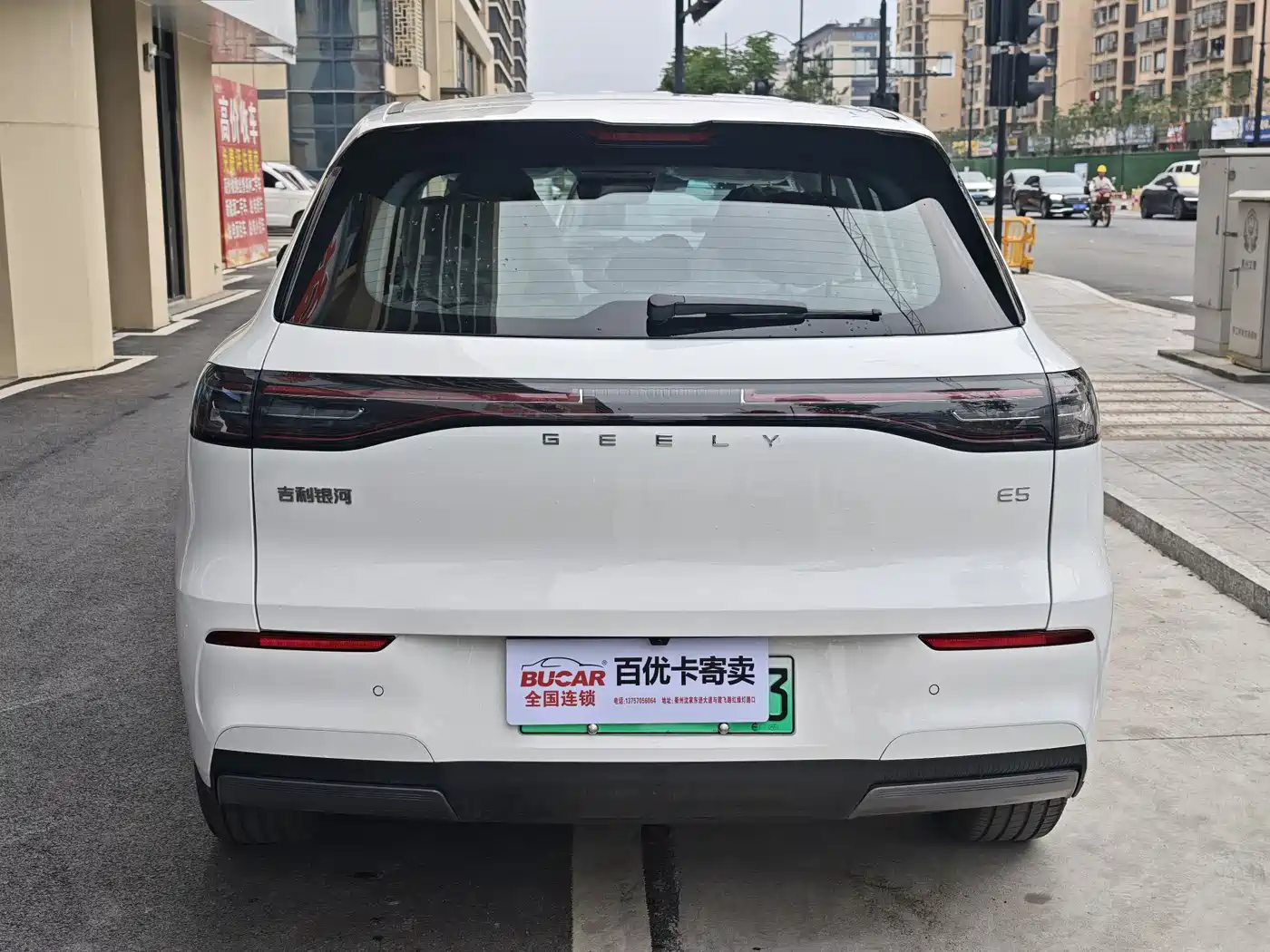 Geely Galaxy Galaxy E5 2026 530km Voyager Edition фото 5