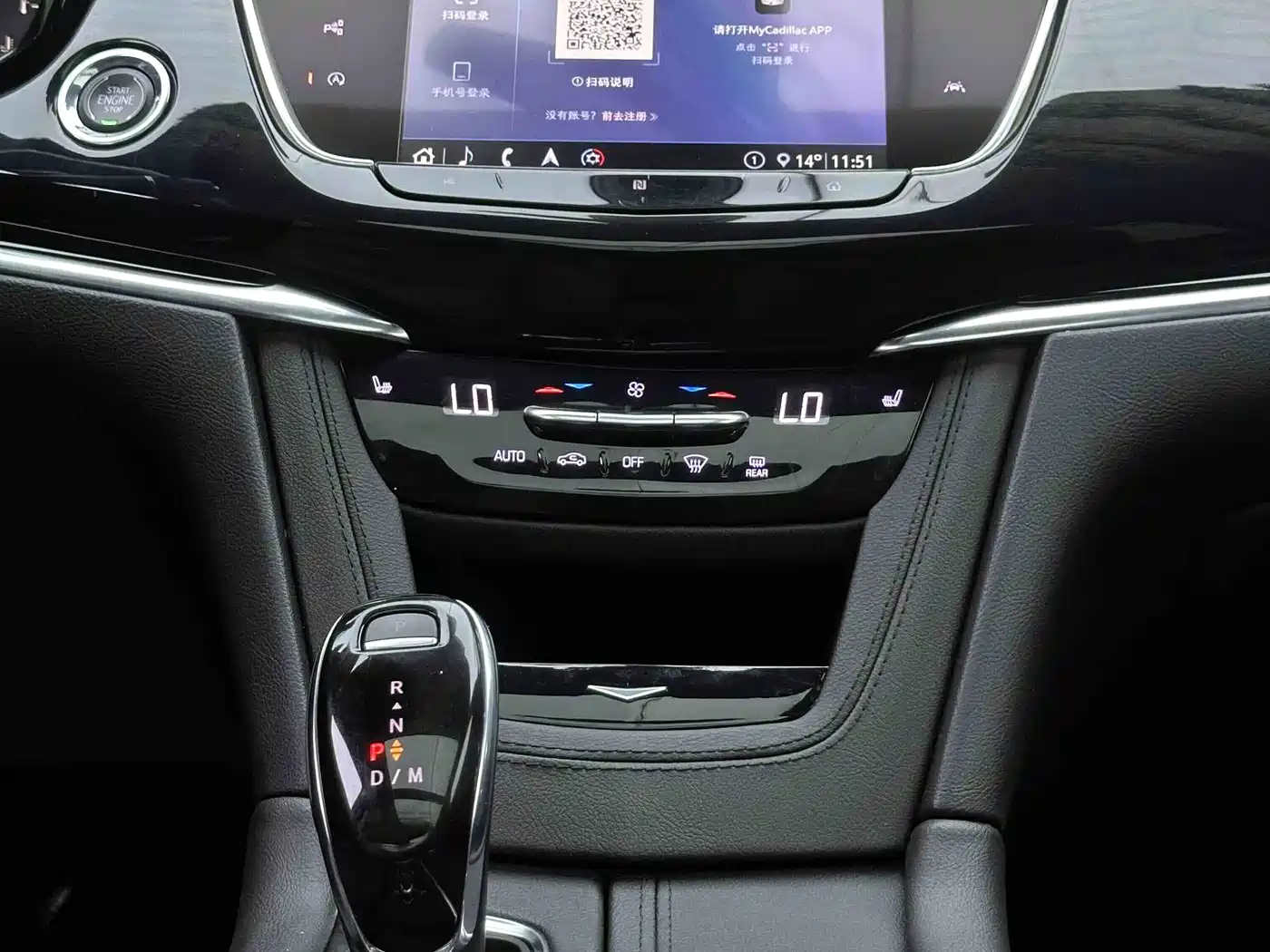 Cadillac XT6 2020 28T 6-Seater 4WD Luxury Model фото 6