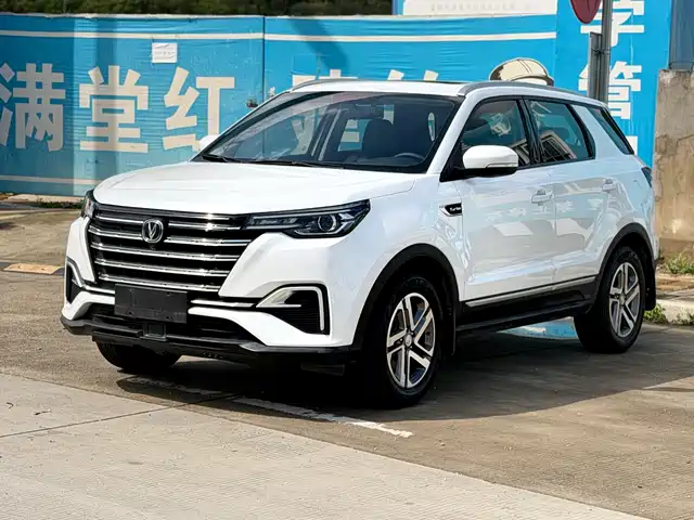 CHANGAN CS55PLUS