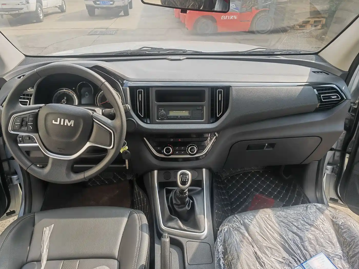 Isuzu Ruimai 2026 2023 2.5T Diesel Manual 2WD Haomai Long Wheelbase