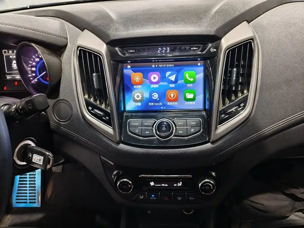 Changan Eado XT 2017 2016 1.6L Manual Stylish Cool Edition